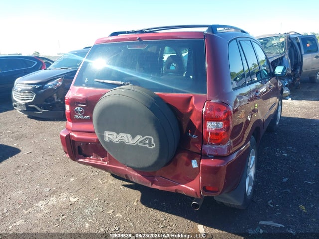 2005 Toyota Rav4 მანქანა იყიდება აუქციონზე, vin: JTEHD20V550065203, აუქციონის ნომერი: 12639639