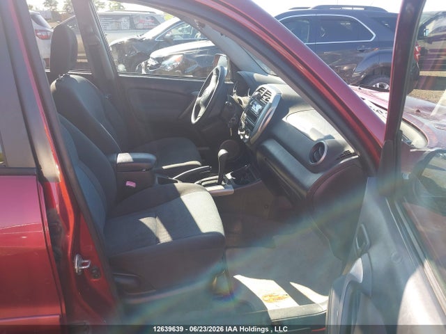 2005 Toyota Rav4 მანქანა იყიდება აუქციონზე, vin: JTEHD20V550065203, აუქციონის ნომერი: 12639639