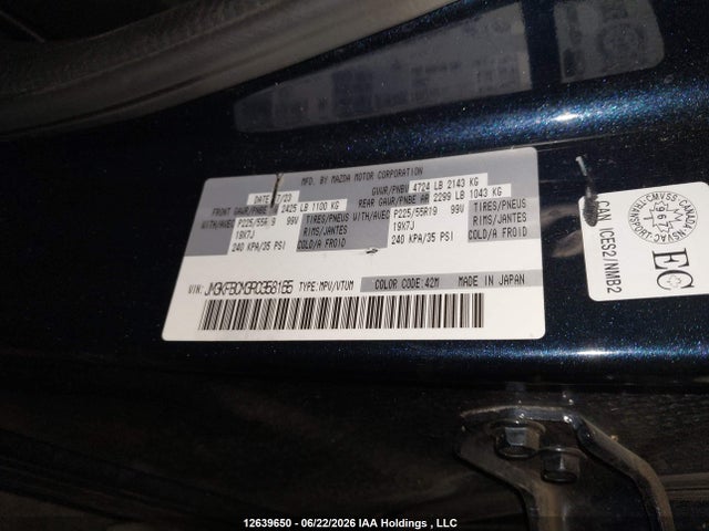 Продаж на аукціоні авто 2024 Mazda Cx-5 Preferred, vin: JM3KFBCM3R0358165, номер лоту: 12639650