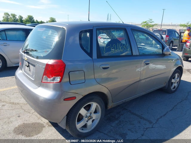 Продажа на аукционе авто 2006 Chevrolet Aveo 5 Lt, vin: KL1TG69676B621680, номер лота: 12639657