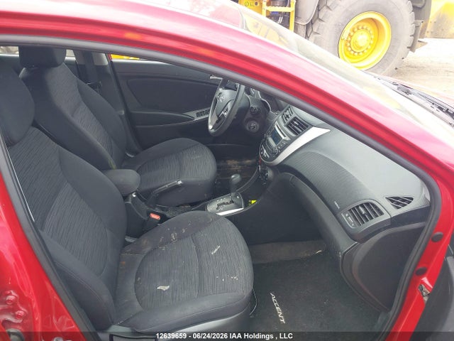 2017 Hyundai Accent Se მანქანა იყიდება აუქციონზე, vin: KMHCT5AE7HU351757, აუქციონის ნომერი: 12639659