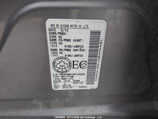 2010 Nissan Rogue S/sl/krom მანქანა იყიდება აუქციონზე, vin: JN8AS5MV7AW140969, აუქციონის ნომერი: 12639660
