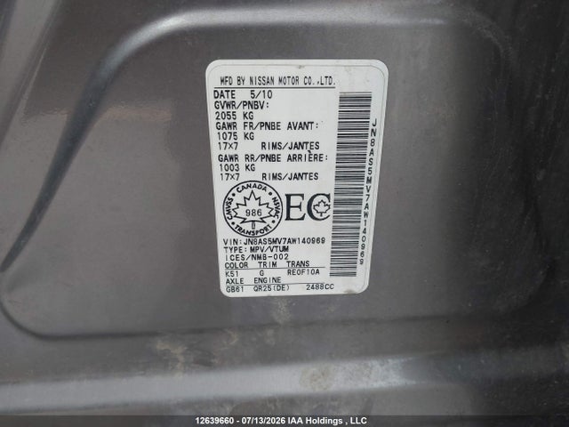 2010 Nissan Rogue S/sl/krom მანქანა იყიდება აუქციონზე, vin: JN8AS5MV7AW140969, აუქციონის ნომერი: 12639660