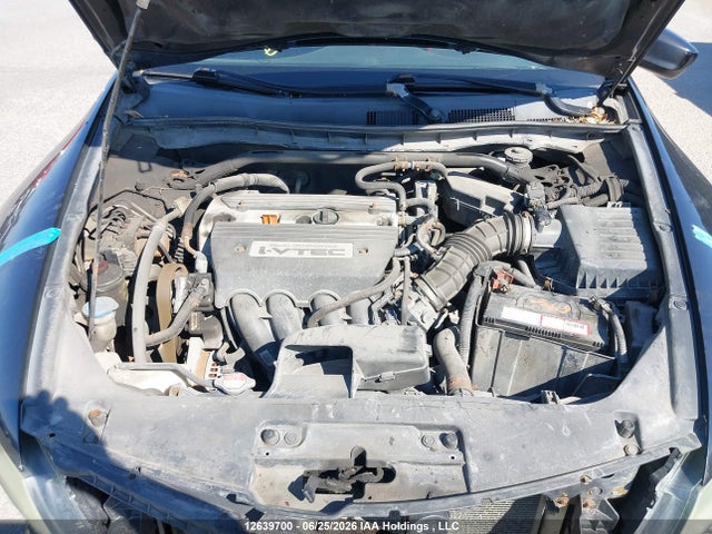 2008 Honda Accord Ex მანქანა იყიდება აუქციონზე, vin: 1HGCS12748A800041, აუქციონის ნომერი: 12639700