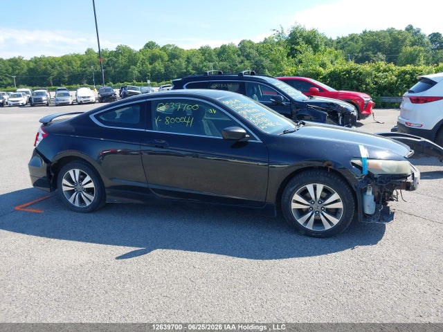 2008 Honda Accord Ex მანქანა იყიდება აუქციონზე, vin: 1HGCS12748A800041, აუქციონის ნომერი: 12639700