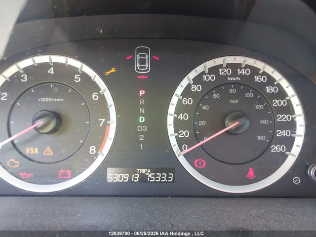 2008 Honda Accord Ex მანქანა იყიდება აუქციონზე, vin: 1HGCS12748A800041, აუქციონის ნომერი: 12639700