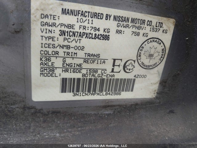 2012 Nissan Versa მანქანა იყიდება აუქციონზე, vin: 3N1CN7APXCL842986, აუქციონის ნომერი: 12639707
