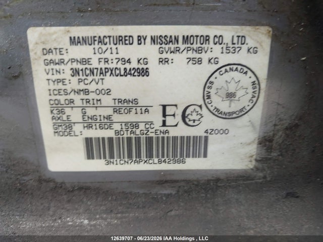 2012 Nissan Versa მანქანა იყიდება აუქციონზე, vin: 3N1CN7APXCL842986, აუქციონის ნომერი: 12639707