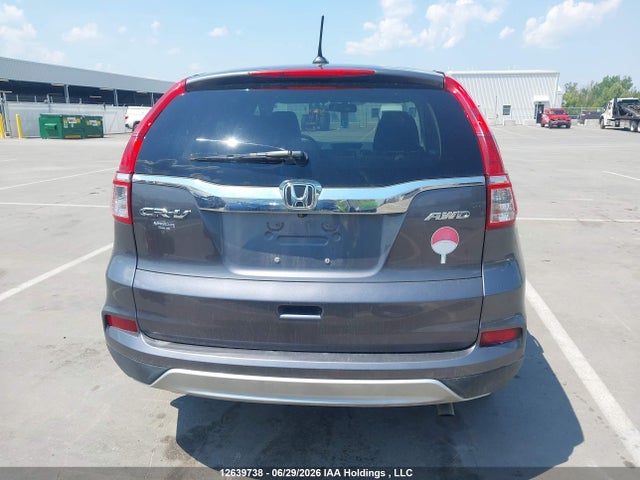 2016 Honda Cr-v Ex-l მანქანა იყიდება აუქციონზე, vin: 2HKRM4H73GH115077, აუქციონის ნომერი: 12639738
