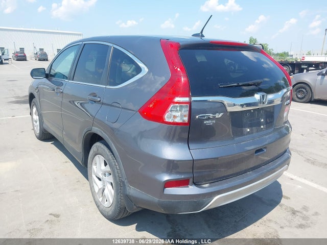 2016 Honda Cr-v Ex-l მანქანა იყიდება აუქციონზე, vin: 2HKRM4H73GH115077, აუქციონის ნომერი: 12639738