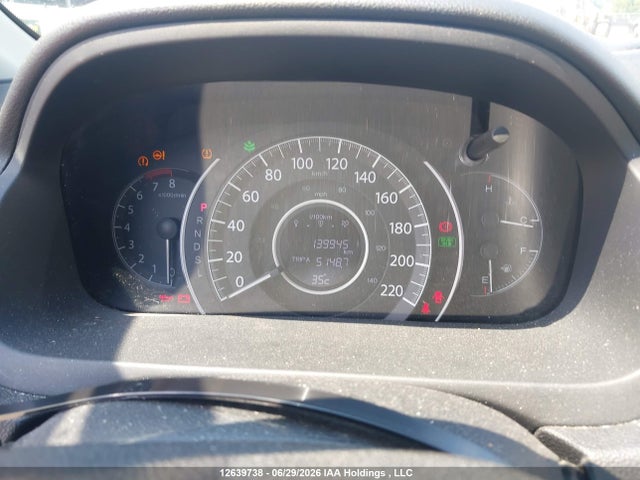 2016 Honda Cr-v Ex-l მანქანა იყიდება აუქციონზე, vin: 2HKRM4H73GH115077, აუქციონის ნომერი: 12639738