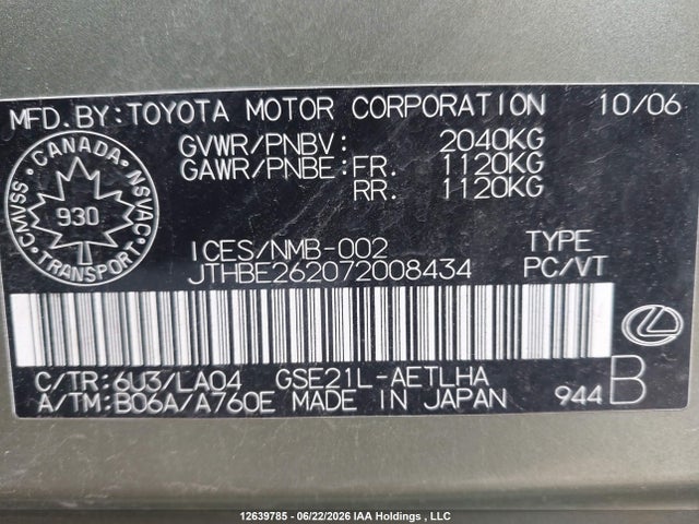 Aukcja sprzedaży 2007 Lexus Is 350, vin: JTHBE262072008434, numer aukcji: 12639785