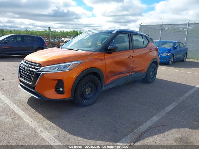 2023 Nissan Kicks Sv მანქანა იყიდება აუქციონზე, vin: 3N1CP5CV0PL573591, აუქციონის ნომერი: 12639798