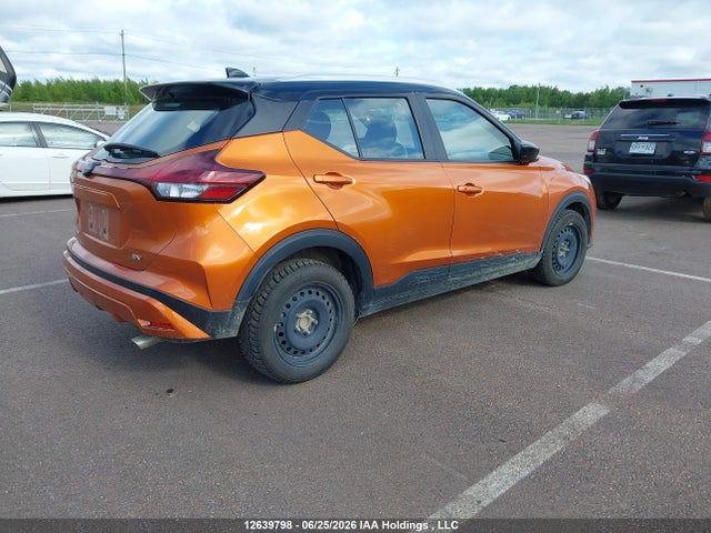 2023 Nissan Kicks Sv მანქანა იყიდება აუქციონზე, vin: 3N1CP5CV0PL573591, აუქციონის ნომერი: 12639798