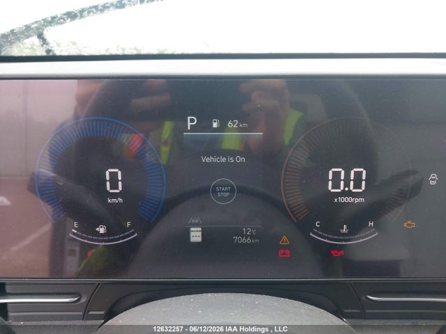2026 Hyundai Kona Preferred Awd With Trend Package მანქანა იყიდება აუქციონზე, vin: KM8HCCAB8TU396120, აუქციონის ნომერი: 12632257