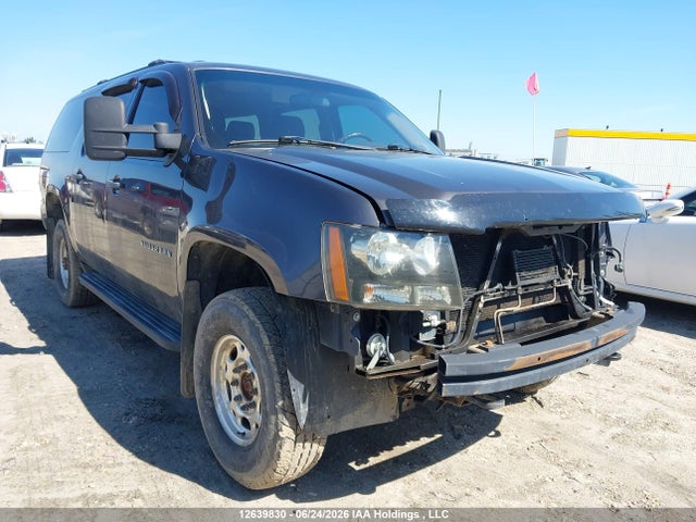 2011 Chevrolet Suburban K2500 Ls მანქანა იყიდება აუქციონზე, vin: 1GNWKLEG9BR150173, აუქციონის ნომერი: 12639830