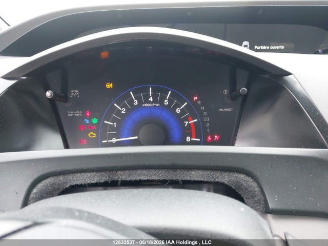 2012 Honda Civic Ex მანქანა იყიდება აუქციონზე, vin: 2HGFB2F54CH116788, აუქციონის ნომერი: 12632537
