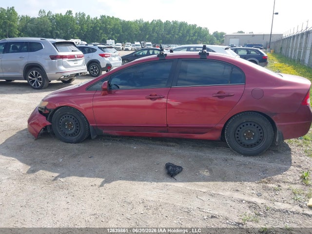 Продажа на аукционе авто 2007 Honda Civic Lx, vin: 2HGFA16567H033611, номер лота: 12639861