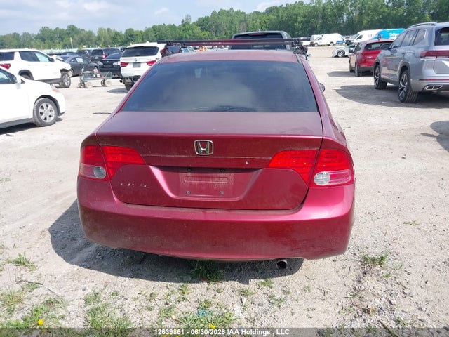 Продажа на аукционе авто 2007 Honda Civic Lx, vin: 2HGFA16567H033611, номер лота: 12639861