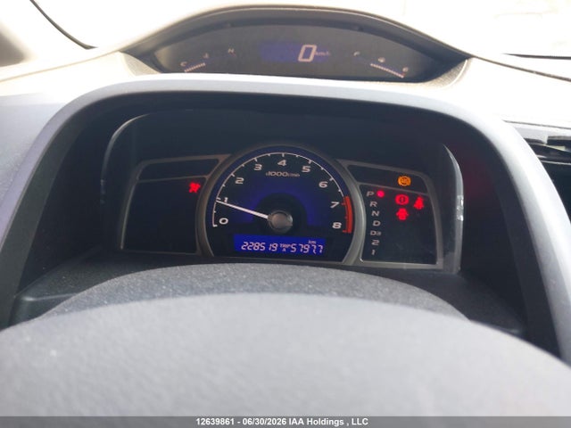 Продажа на аукционе авто 2007 Honda Civic Lx, vin: 2HGFA16567H033611, номер лота: 12639861