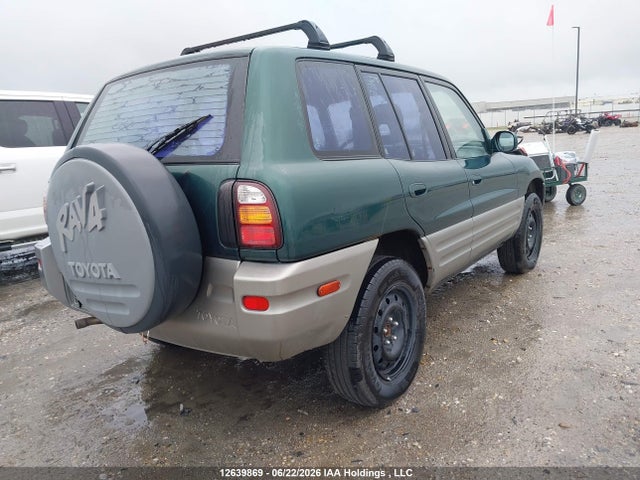 Продаж на аукціоні авто 1999 Toyota Rav4, vin: JT3HP10V1X7116331, номер лоту: 12639869