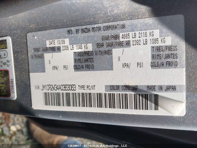 12639917 :رقم المزاد ، JM1CR2W34A0363063 vin ، 2010 Mazda 5 مزاد بيع