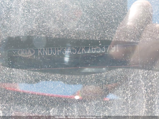 KIA Soul Ex/ex Premium/ex Tech/ex+ 2019 KNDJP3A52K7653791 Image 17