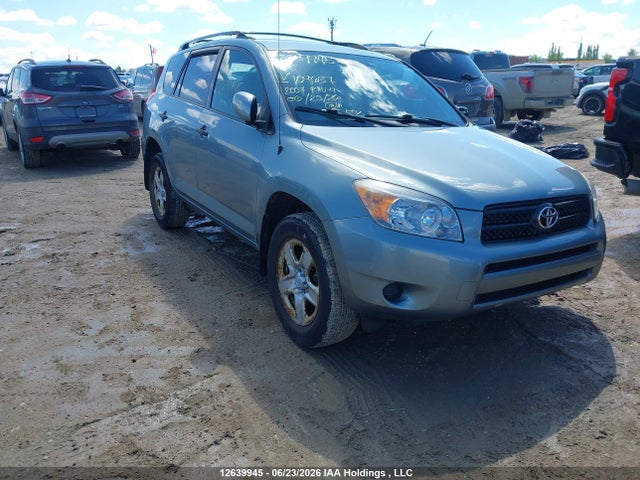 12639945 :رقم المزاد ، JTMBD33V575109637 vin ، 2007 Toyota Rav4 مزاد بيع