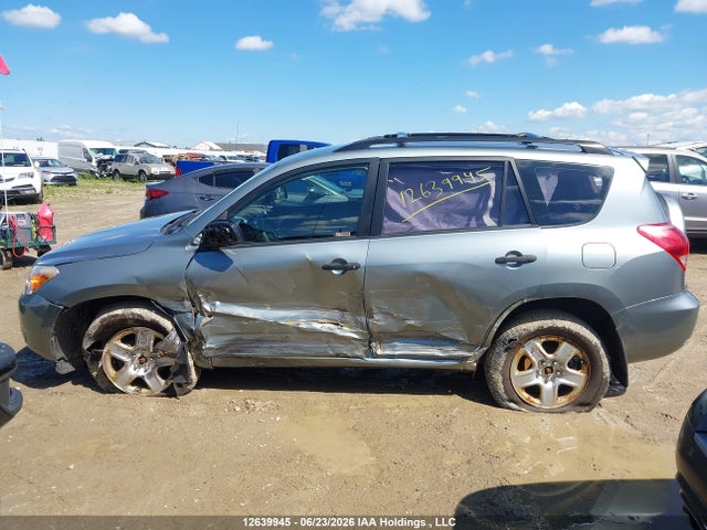 12639945 :رقم المزاد ، JTMBD33V575109637 vin ، 2007 Toyota Rav4 مزاد بيع