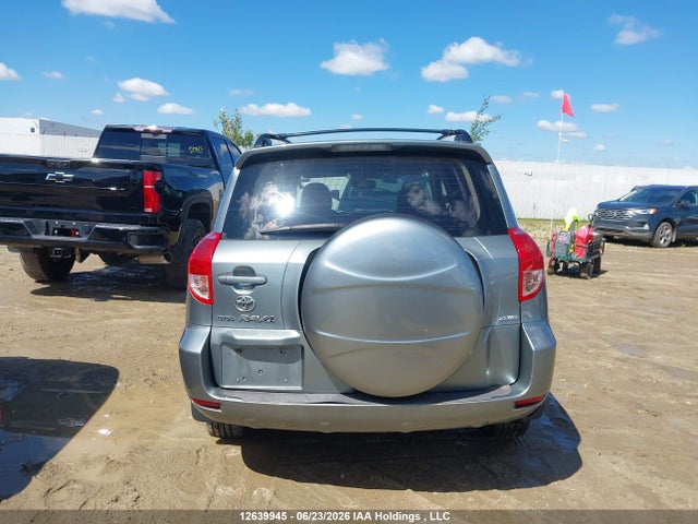 12639945 :رقم المزاد ، JTMBD33V575109637 vin ، 2007 Toyota Rav4 مزاد بيع