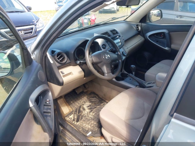 12639945 :رقم المزاد ، JTMBD33V575109637 vin ، 2007 Toyota Rav4 مزاد بيع