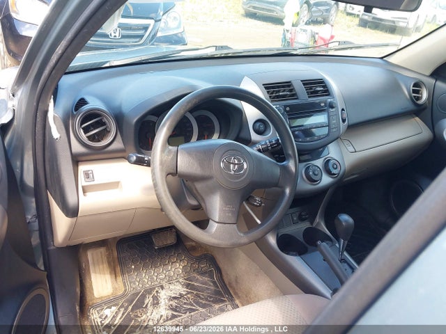 12639945 :رقم المزاد ، JTMBD33V575109637 vin ، 2007 Toyota Rav4 مزاد بيع