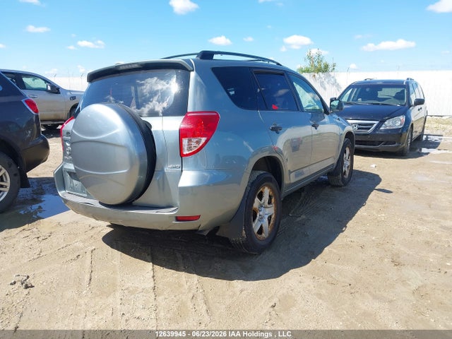 12639945 :رقم المزاد ، JTMBD33V575109637 vin ، 2007 Toyota Rav4 مزاد بيع
