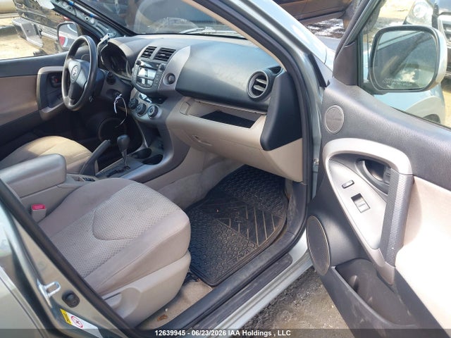 12639945 :رقم المزاد ، JTMBD33V575109637 vin ، 2007 Toyota Rav4 مزاد بيع