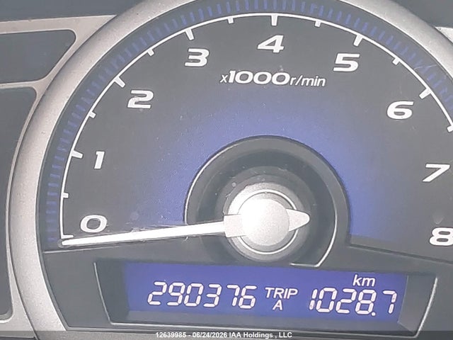 Продаж на аукціоні авто 2010 Honda Civic Lx Sr, vin: 2HGFG1B6XAH000387, номер лоту: 12639985