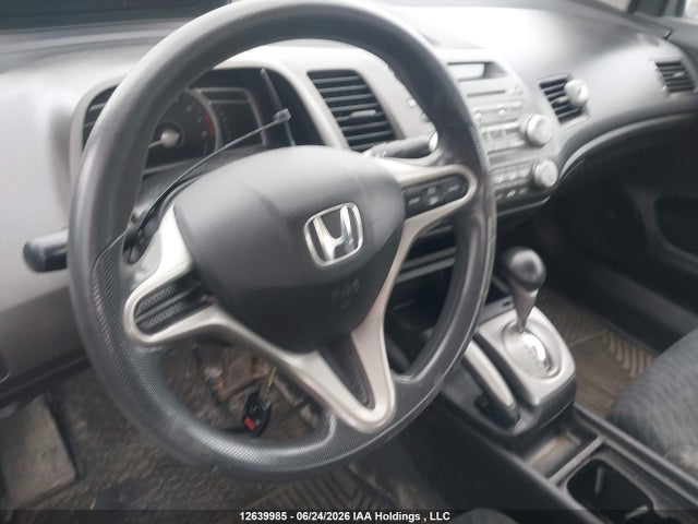 Продаж на аукціоні авто 2010 Honda Civic Lx Sr, vin: 2HGFG1B6XAH000387, номер лоту: 12639985