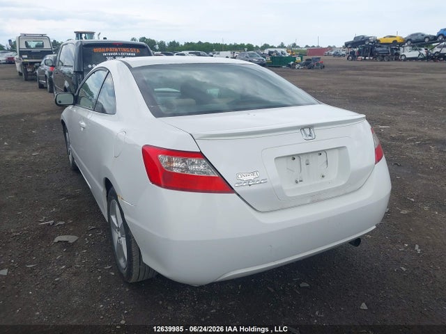 Продаж на аукціоні авто 2010 Honda Civic Lx Sr, vin: 2HGFG1B6XAH000387, номер лоту: 12639985