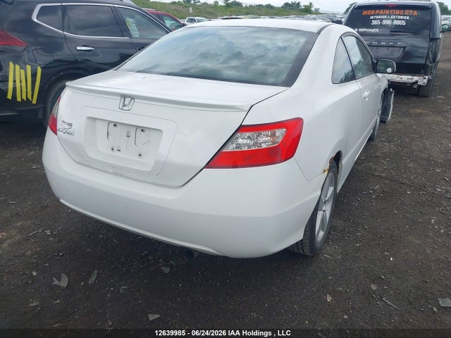 Продаж на аукціоні авто 2010 Honda Civic Lx Sr, vin: 2HGFG1B6XAH000387, номер лоту: 12639985
