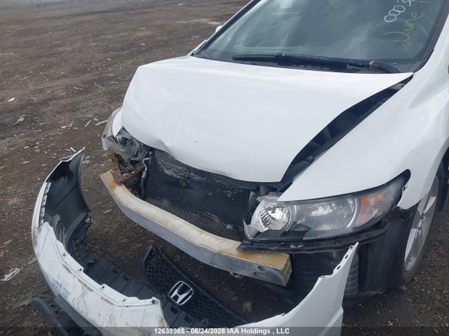 Продаж на аукціоні авто 2010 Honda Civic Lx Sr, vin: 2HGFG1B6XAH000387, номер лоту: 12639985