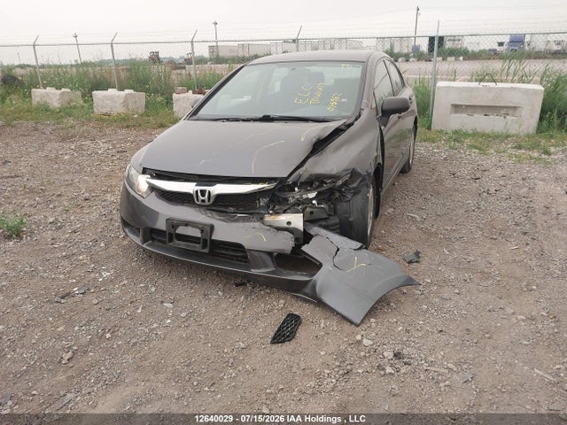 Продажа на аукционе авто 2010 Honda Civic Dx-g, vin: 2HGFA1F48AH015562, номер лота: 12640029