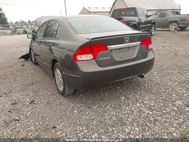 Продажа на аукционе авто 2010 Honda Civic Dx-g, vin: 2HGFA1F48AH015562, номер лота: 12640029