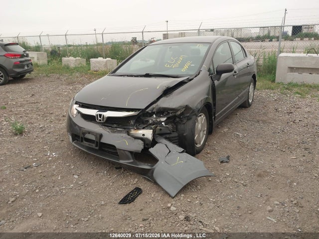 Продажа на аукционе авто 2010 Honda Civic Dx-g, vin: 2HGFA1F48AH015562, номер лота: 12640029