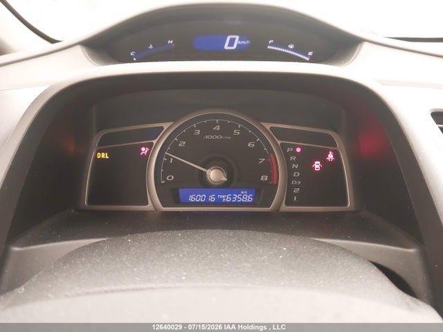 Продажа на аукционе авто 2010 Honda Civic Dx-g, vin: 2HGFA1F48AH015562, номер лота: 12640029