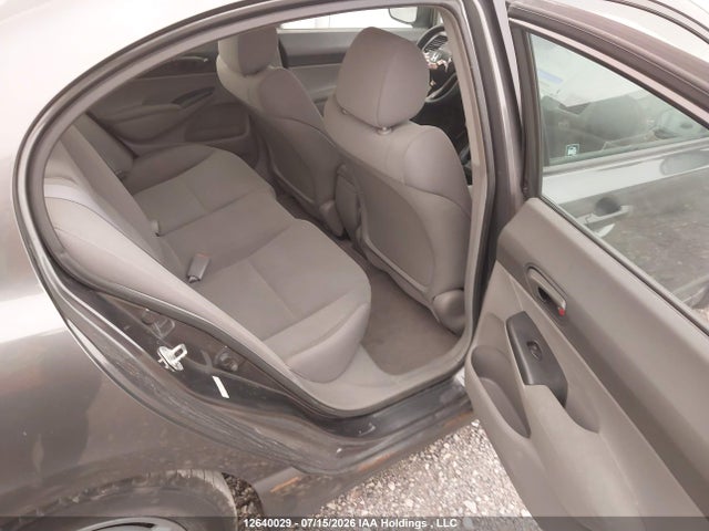Продажа на аукционе авто 2010 Honda Civic Dx-g, vin: 2HGFA1F48AH015562, номер лота: 12640029