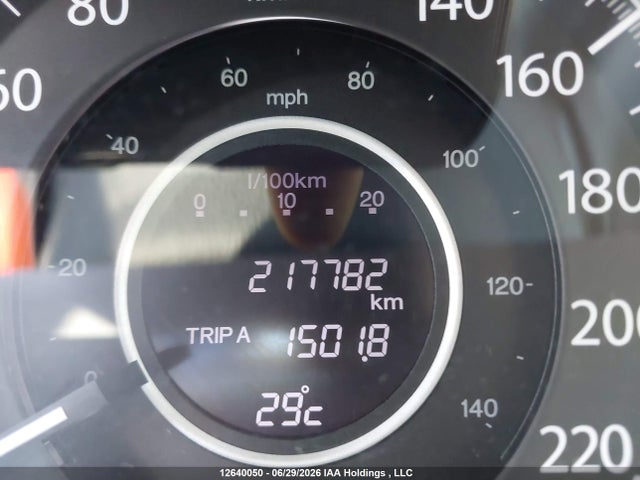 2013 Honda Cr-v Lx მანქანა იყიდება აუქციონზე, vin: 2HKRM4H35DH115509, აუქციონის ნომერი: 12640050