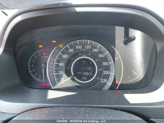 2013 Honda Cr-v Lx მანქანა იყიდება აუქციონზე, vin: 2HKRM4H35DH115509, აუქციონის ნომერი: 12640050