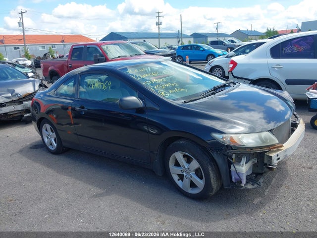 Продаж на аукціоні авто 2009 Honda Civic Dx, vin: 2HGFG12239H009540, номер лоту: 12640069