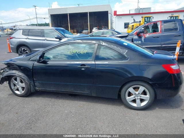 Продаж на аукціоні авто 2009 Honda Civic Dx, vin: 2HGFG12239H009540, номер лоту: 12640069