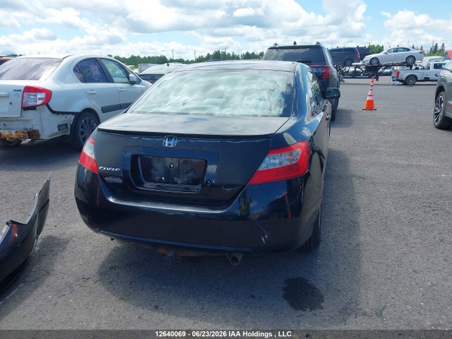Продаж на аукціоні авто 2009 Honda Civic Dx, vin: 2HGFG12239H009540, номер лоту: 12640069