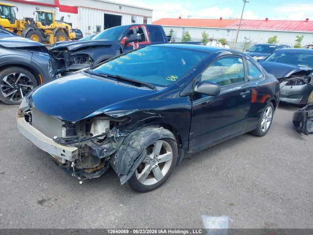 Продаж на аукціоні авто 2009 Honda Civic Dx, vin: 2HGFG12239H009540, номер лоту: 12640069